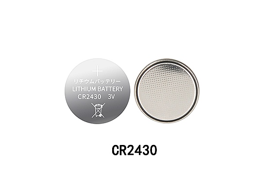 3V 扣式锂锰电池CR2430