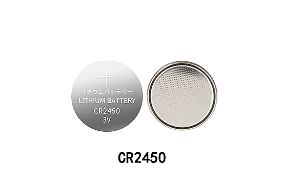 3V 扣式锂锰电池CR2450