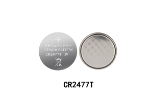 3V 扣式锂锰电池CR2477T